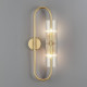 Бра Lumion Toronto 6560/2W