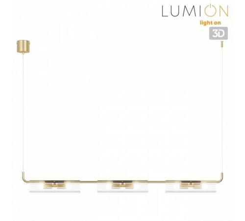Подвесной светильник Lumion Toronto 6560/6