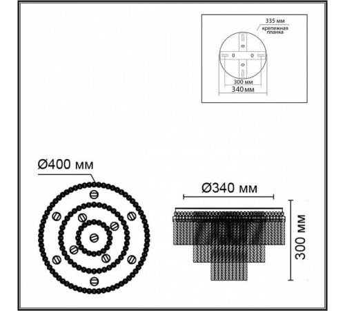 Потолочная люстра Lumion Spirals 6576/11CR