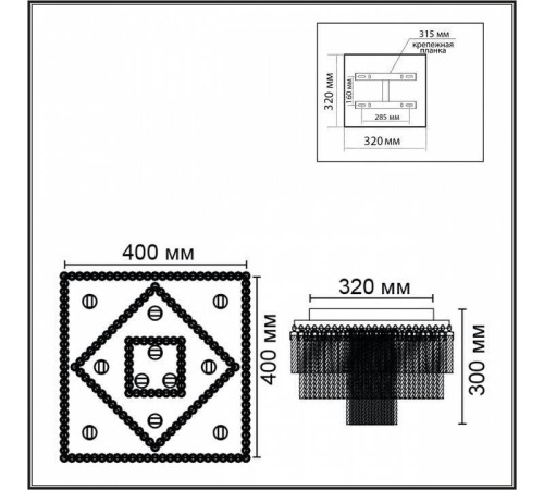 Потолочная люстра Lumion Spirals 6576/11CS