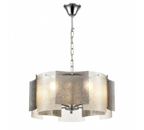 Подвесной светильник Lumion Dandy 6594/5