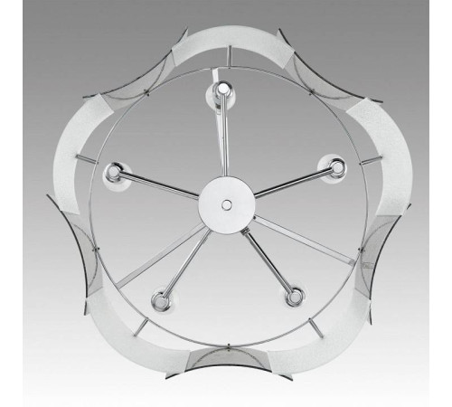 Подвесной светильник Lumion Dandy 6594/5