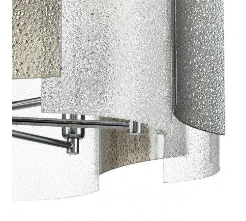 Подвесной светильник Lumion Dandy 6594/8