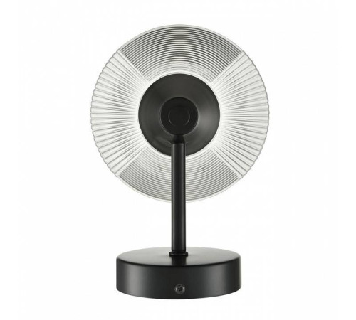 Бра Lumion Corne 6595/1W