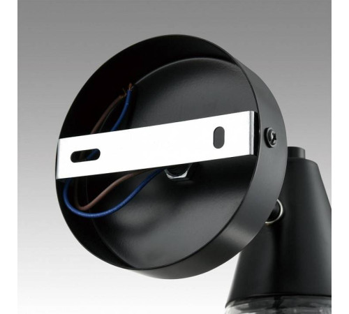 Бра Lumion Corne 6595/1W