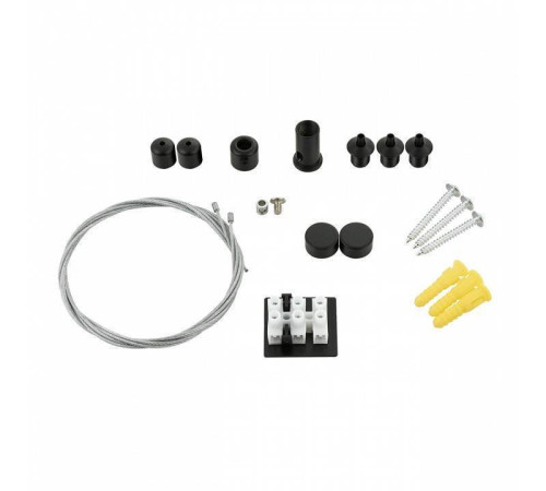 Подвесной светильник Lumion Corne 6595/4A