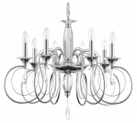 Подвесная люстра Lumion Laoka 8032/8