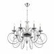 Подвесная люстра Lumion Laoka 8032/8