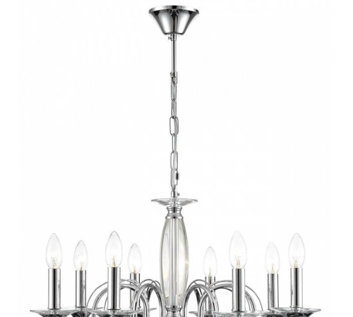 Подвесная люстра Lumion Laoka 8032/8