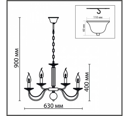 Подвесная люстра Lumion Incanto 8033/10