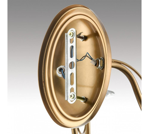 Бра Lumion INCANTO 8033/2W