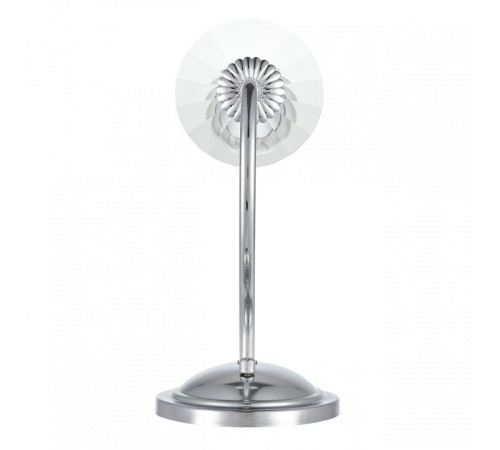 Бра Lumion INCANTO 8034/1W