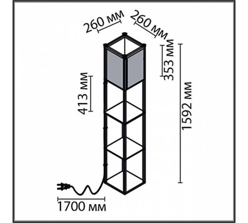 Торшер с полкой Lumion Practic 8089/1F