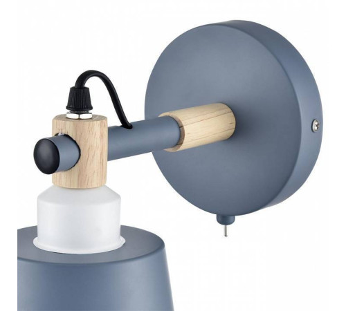 Бра Lumion Rosalina 8098/1W