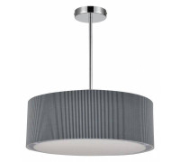 Светильник на штанге Lumion Zigrisa 8111/5