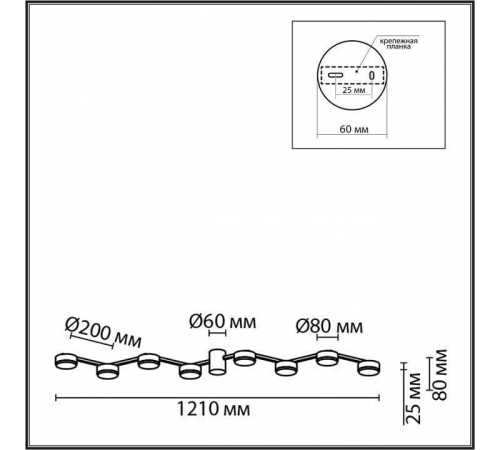 Потолочная люстра Lumion Sanata 8116/8C