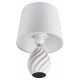Настольная лампа декоративная Lumion Keila 8143/1Т