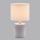 Настольная лампа декоративная Lumion Tuala 8144/1Т