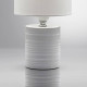 Настольная лампа декоративная Lumion Tuala 8144/1Т