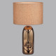 Настольная лампа декоративная Lumion Akivi 8149/1Т