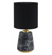 Настольная лампа декоративная Lumion GIATA 8170/1T