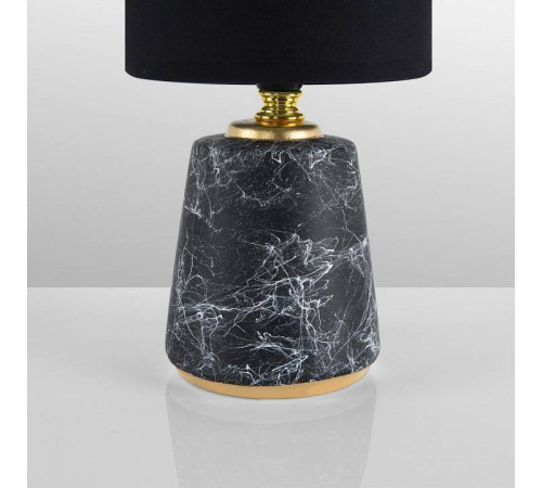 Настольная лампа декоративная Lumion GIATA 8170/1T