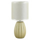Настольная лампа декоративная Lumion EVANA 8173/1T