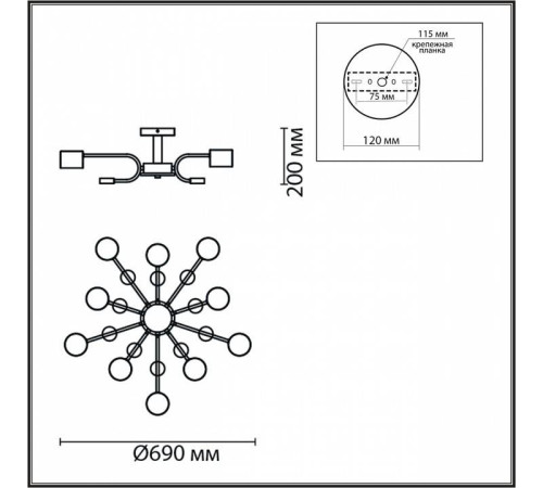 Потолочная люстра Lumion Rondo 8196/10C