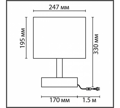 Настольная лампа декоративная Lumion Maderana 8205/1T
