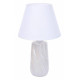Настольная лампа декоративная Lumion Sinna 8211/1T