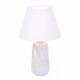 Настольная лампа декоративная Lumion Sinna 8211/1T