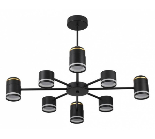 Люстра на штанге Lumion Virsava 8234/8C