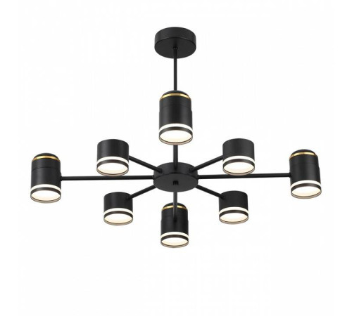 Люстра на штанге Lumion Virsava 8234/8C