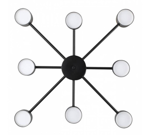 Люстра на штанге Lumion Virsava 8234/8C