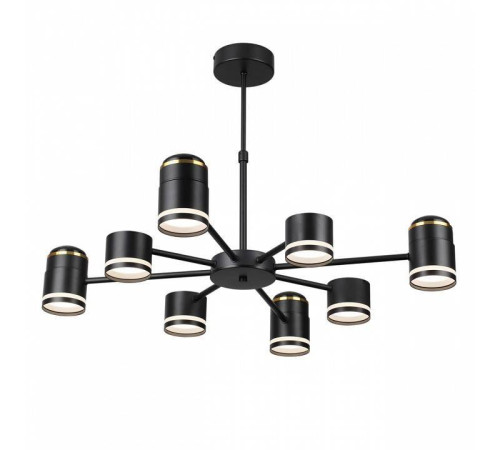 Люстра на штанге Lumion Virsava 8234/8C