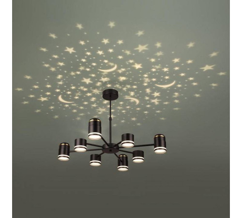 Люстра на штанге Lumion Virsava 8234/8C