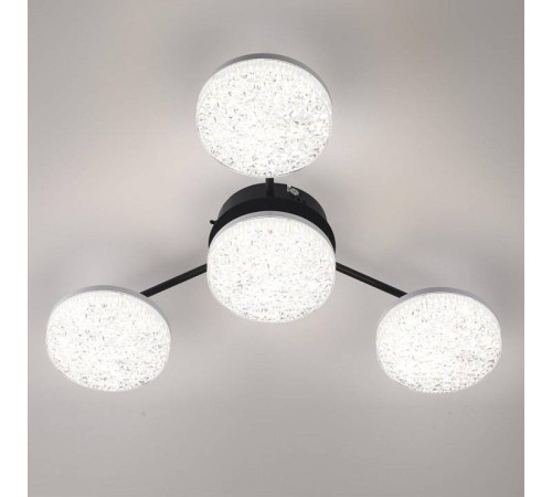 Потолочная люстра Lumion Didana 8236/4CL