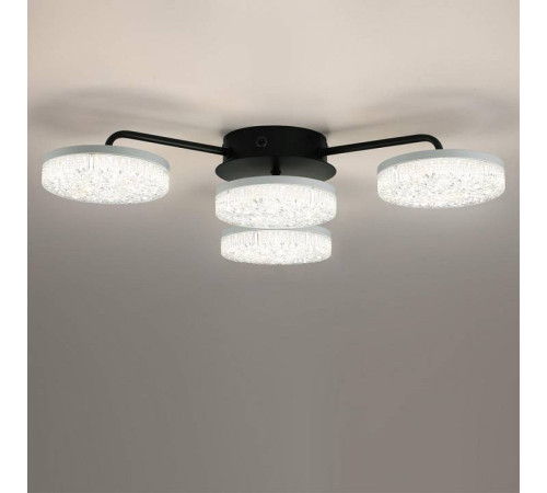 Потолочная люстра Lumion Didana 8236/4CL