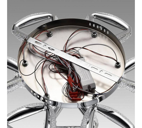 Потолочная люстра Lumion Ruana 8239/9CL