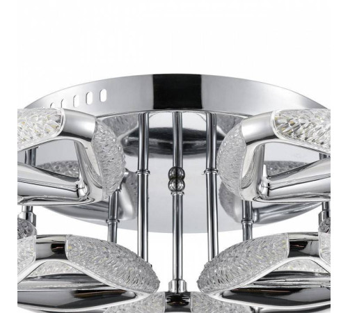 Потолочная люстра Lumion Ruana 8239/9CL