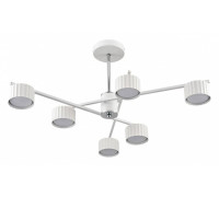 Люстра на штанге Lumion Karina 8241/6C