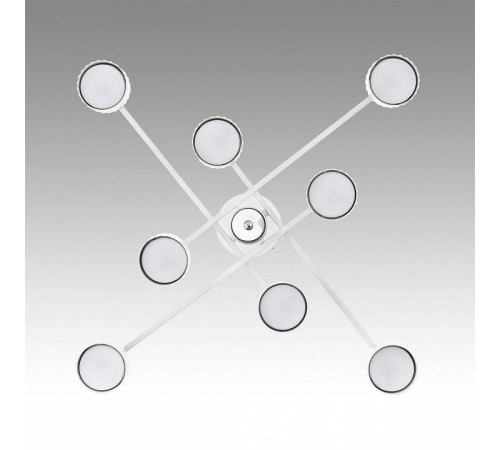 Люстра на штанге Lumion Karina 8241/8C