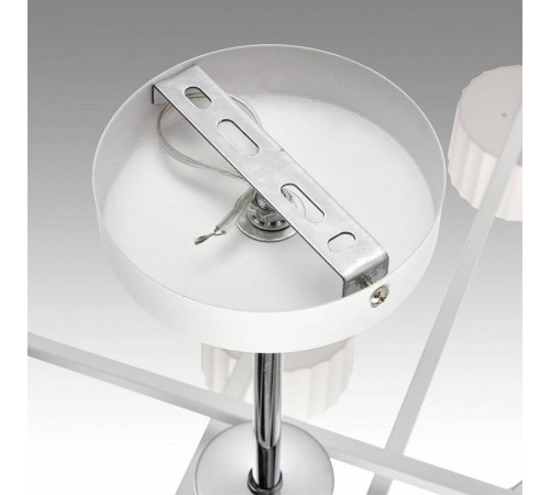 Люстра на штанге Lumion Karina 8241/8C