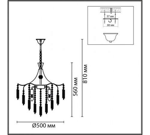 Подвесная люстра Lumion Kristina 8243/6