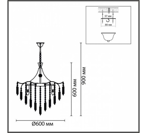 Подвесная люстра Lumion Kristina 8243/8