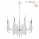 Подвесная люстра Lumion NANA 8260/8