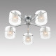 Потолочная люстра Lumion VERDI 8261/5C