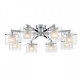 Потолочная люстра Lumion VERDI 8261/8C