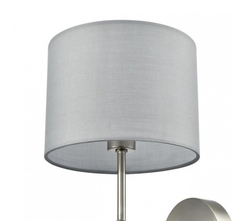 Бра Lumion LATTI 8262/1W