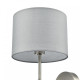Бра Lumion LATTI 8262/1W